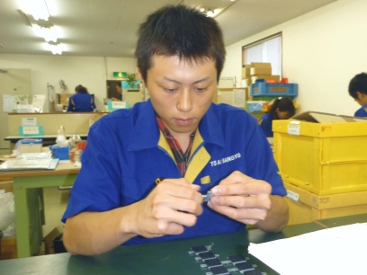 拡大